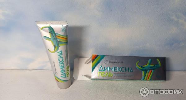 флуцинар, мазь д/нар прим 0. димексид гель д/наруж. ретапамулин мазь. флексипарум нео гель 30гр. димексид гель от прыщей.