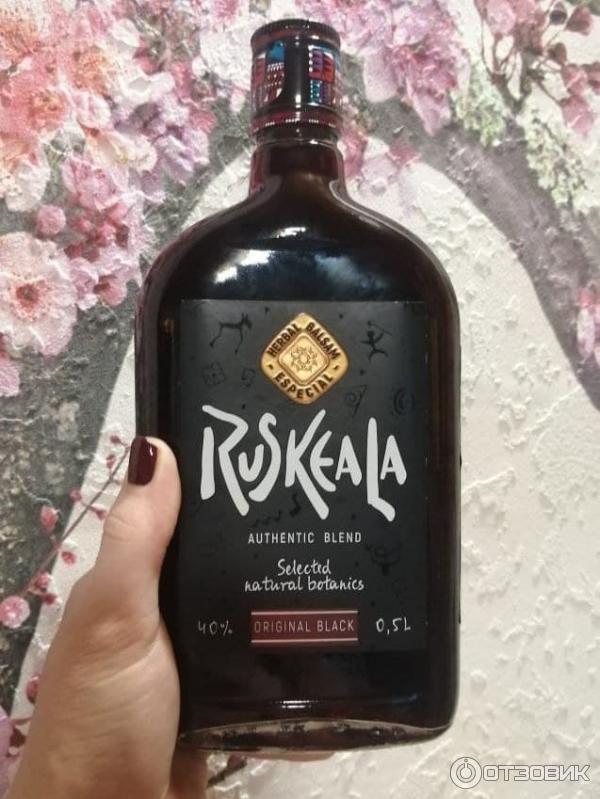 бальзам блэк ориджинал блэк. бальзам рускеала ориджинал блэк 40% 0,5л. бальзам рускеала ориджинал блэк. рускеала ориджинал блэк. рускеала ориджинал блэк.