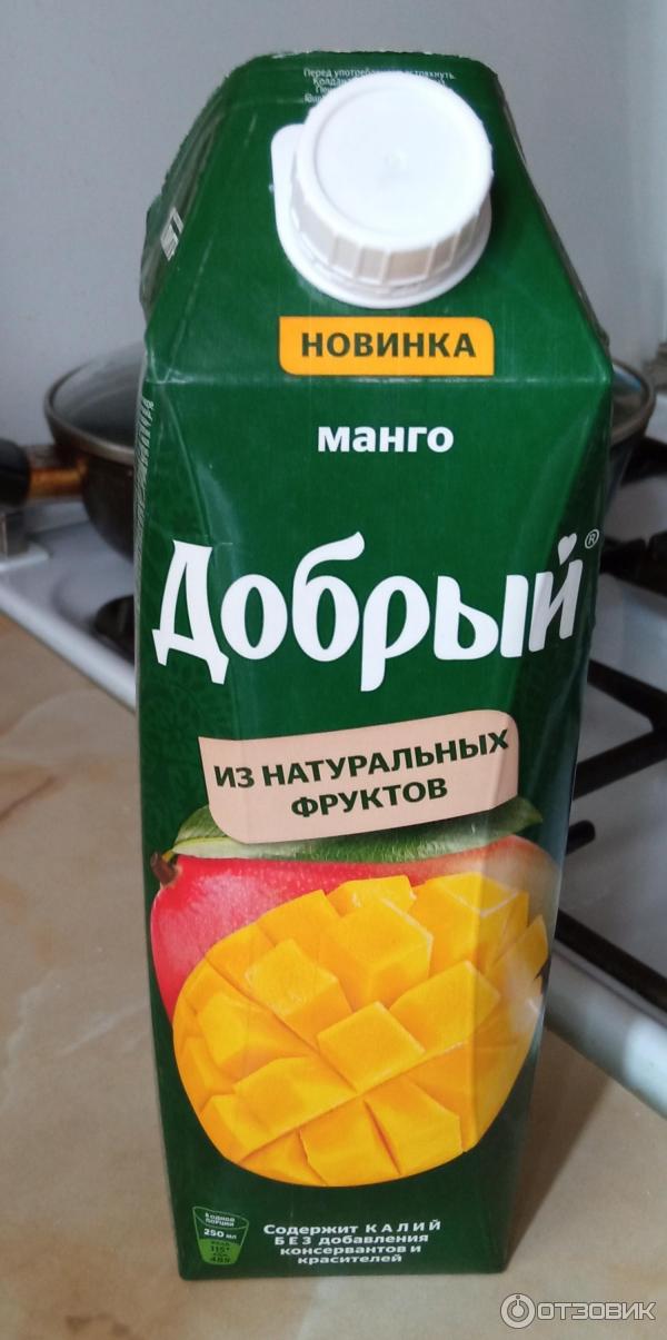 нектар «добрый» манго, 1 л. сок добрый манго 1л. Soko grander premium (манго с мякотью). нектар «добрый» манго, 1 л. сок добрый манго 1л.