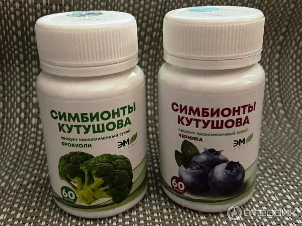 Отзыв о Сухой кисломолочный продукт Родник здоровья "Симбионты Кутушова ...