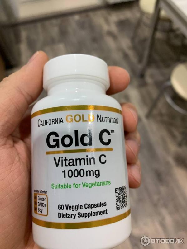 California gold nutrition, силимариновый комплекс. Galifornia cold nutrition coid cvitamin c1000mg. Gold c vitamin c 500 mg california gold nutrition. Биодобавки голд калифорния. Витамин с 500 калифорния голд нутришн.