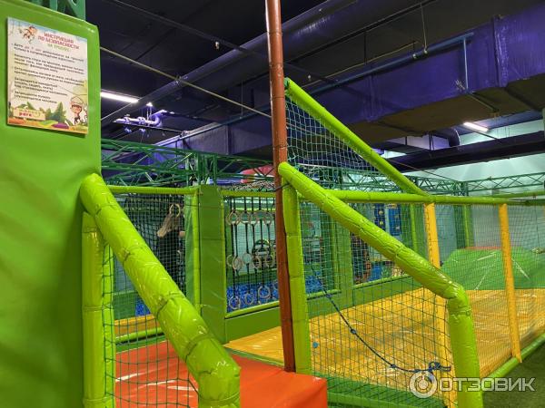 Zábavní centrum Monkey Park, Moskva