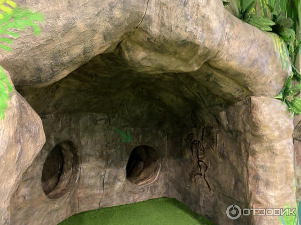 Zábavní centrum Monkey Park, Moskva