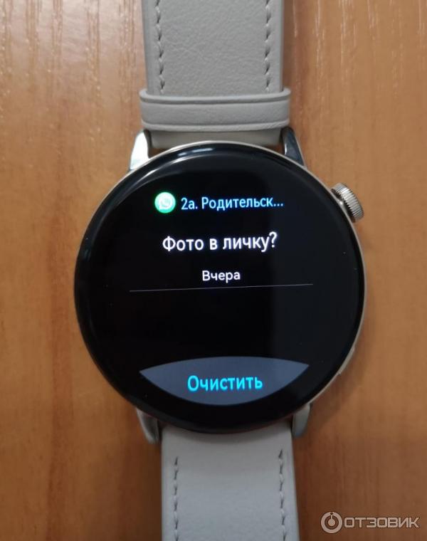 Смарт-часы Huawei Watch GT 3 фото
