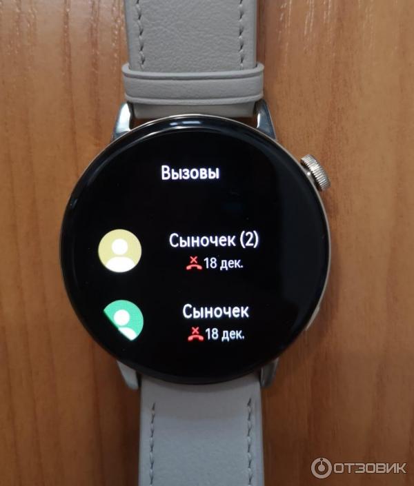 Смарт-часы Huawei Watch GT 3 фото
