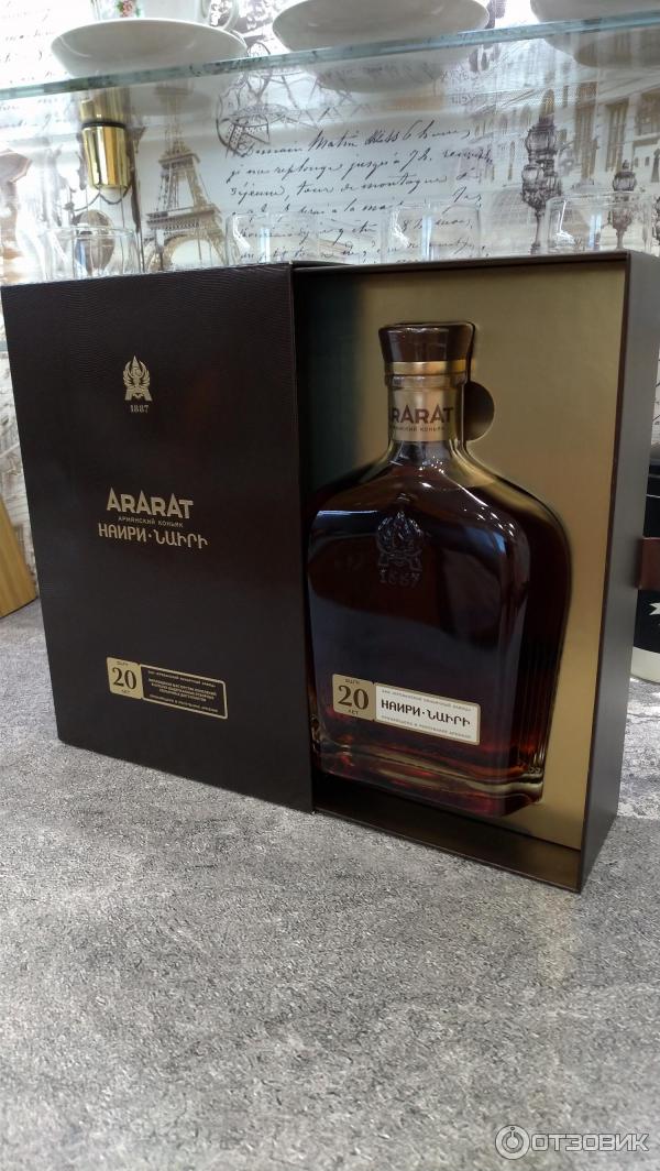 арарат наири 20 лет. коньяк ararat nairi armenian brandy 20 y. 7 л. 7 л. 7 л.