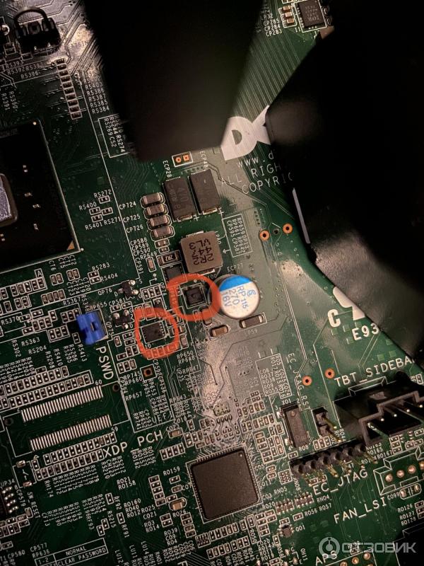 Dell Ремонт