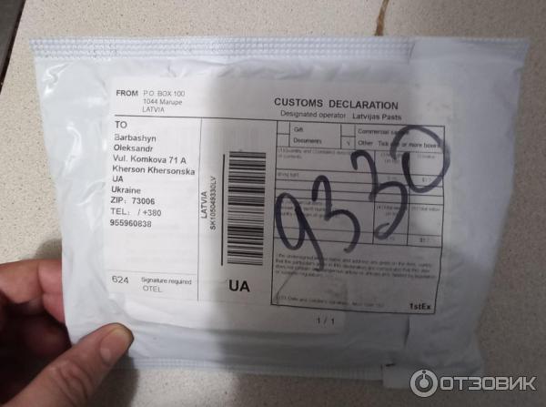 Гирлянда на батарейках AliExpress