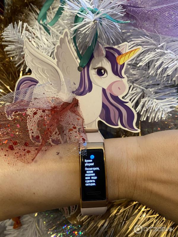 Фитнес-браслет Huawei Band 4 Pro