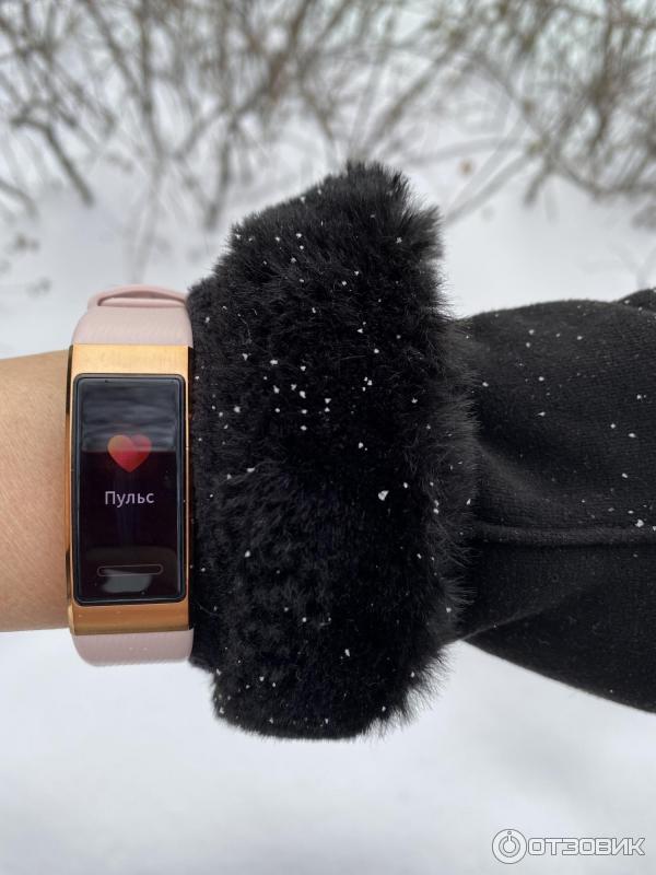 Фитнес-браслет Huawei Band 4 Pro