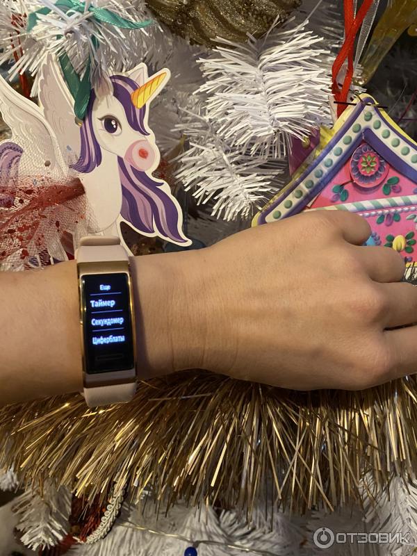 Фитнес-браслет Huawei Band 4 Pro