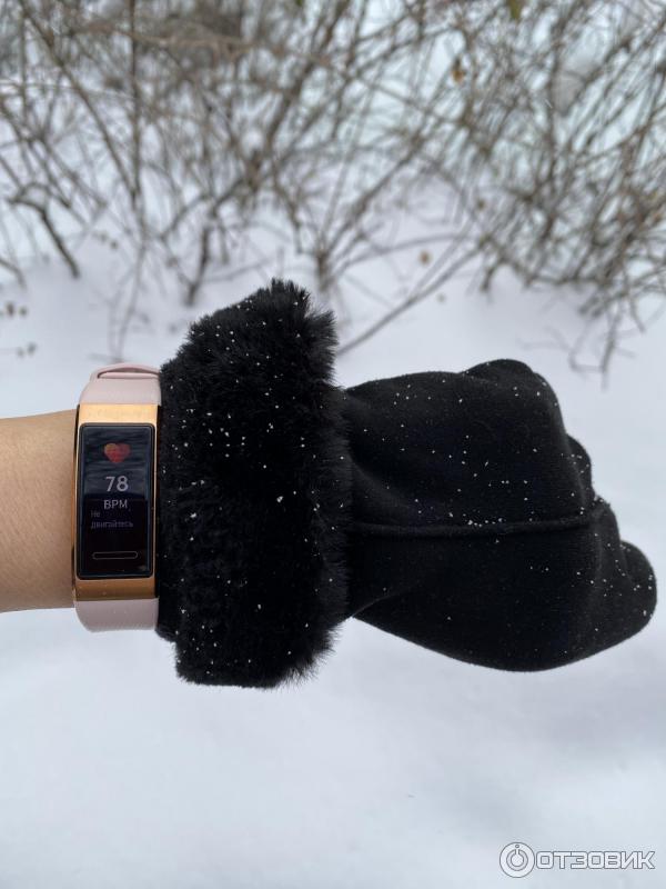 Фитнес-браслет Huawei Band 4 Pro