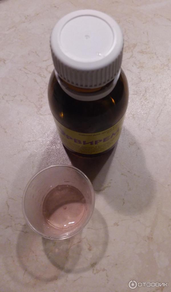 орвирем после вскрытия