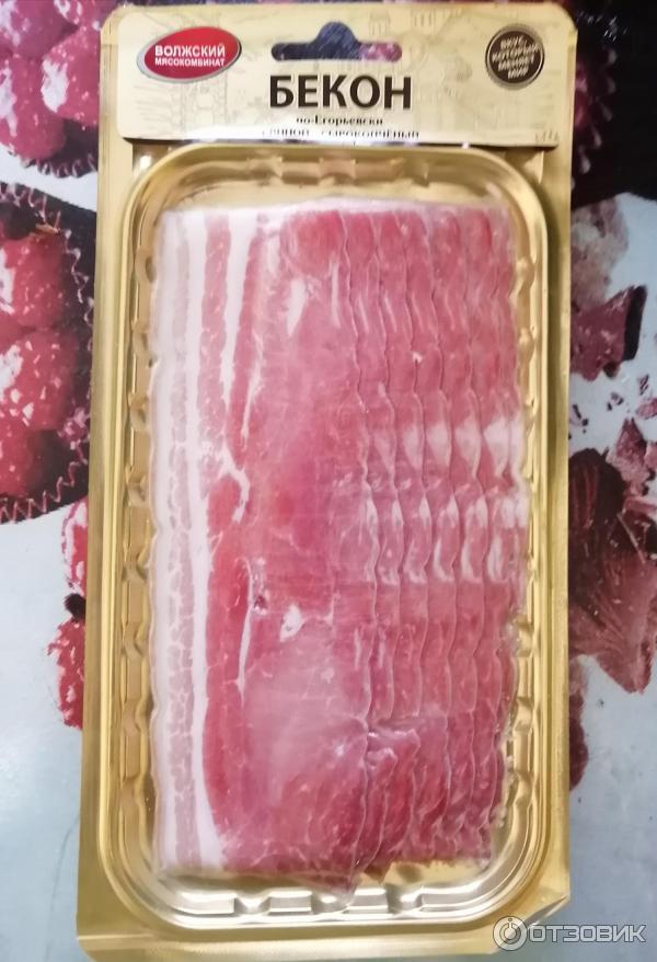 Отзыв о Бекон Волжский Мясокомбинат | Тонкая нарезка, сала в меру!