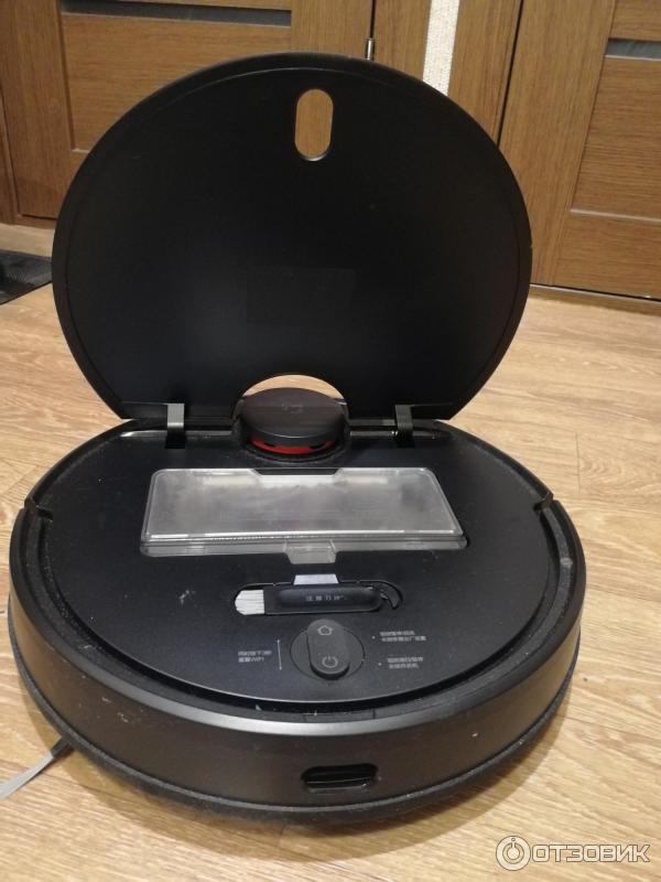 Робот-пылесос Xiaomi Mi Robot Vacuum-Mop P фото