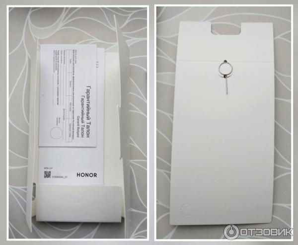 Смартфон Honor 50 Lite фото