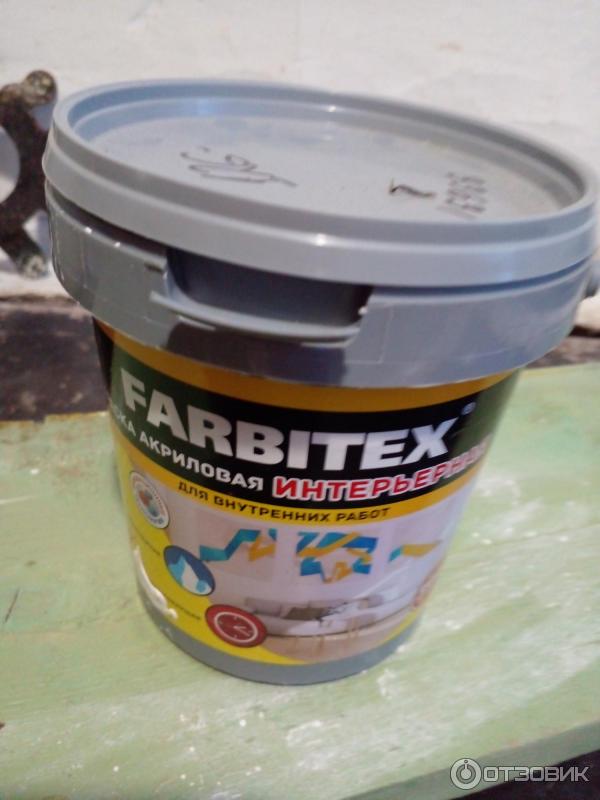 Отзыв о Краска акриловая интерьерная Farbitex для внутренних работ ...