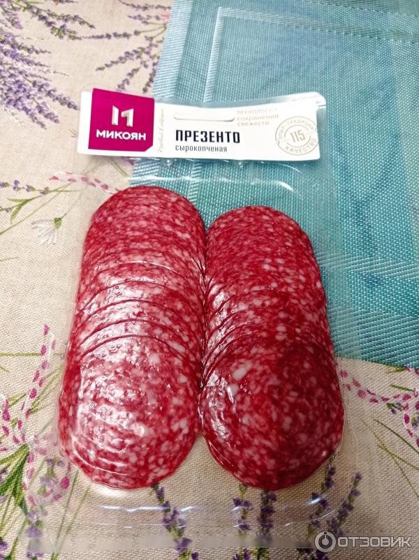 генеральские колбасы колбаса сервелат юбилейный. колбаса скворцово вареная колбаса. колбаса отзовик. колбаса отзовик.