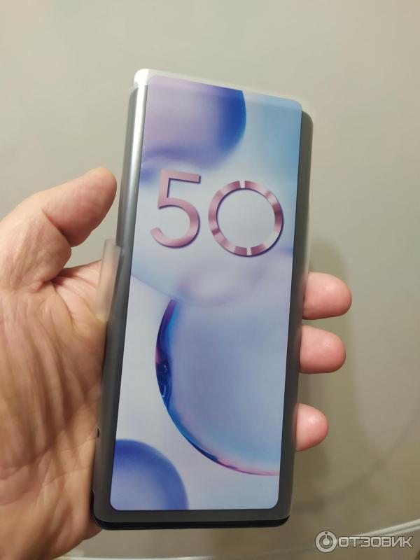 Смартфон Huawei Honor 50 фото