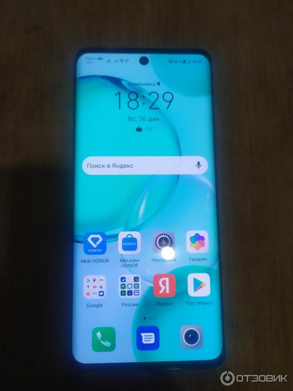 Смартфон Huawei Honor 50 фото