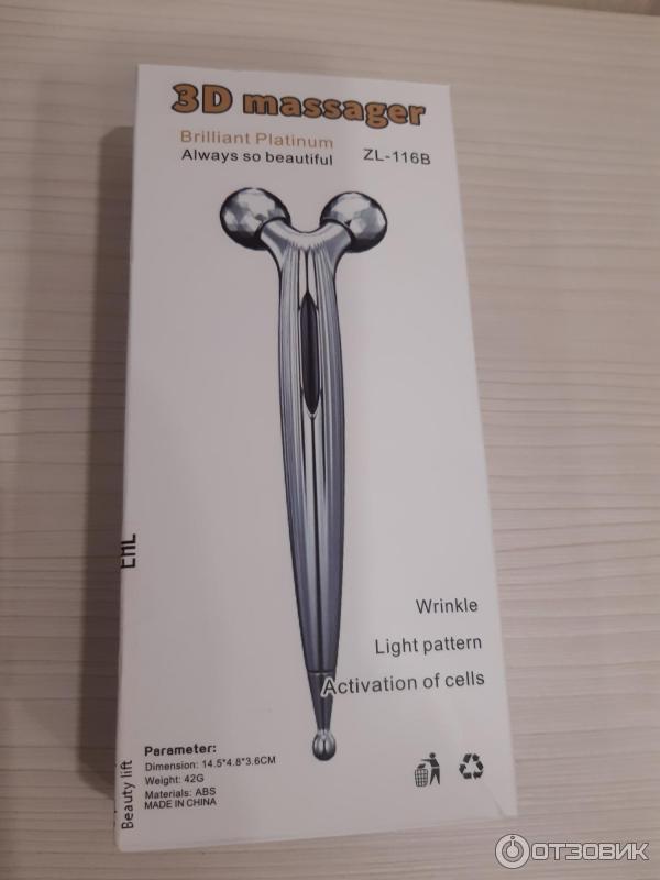 Массажер для лица и тела Aliexpress 3d роликовый massager фото