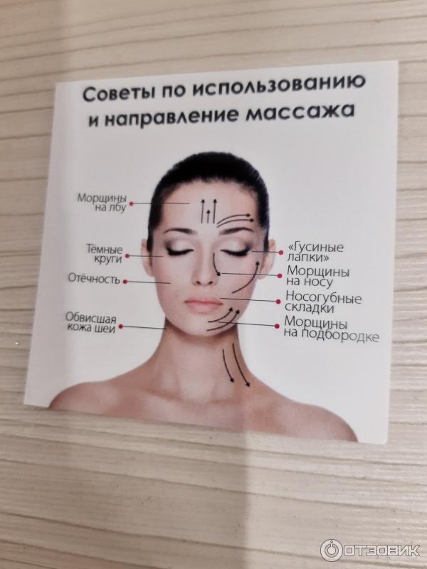 Массажер для лица и тела Aliexpress 3d роликовый massager фото