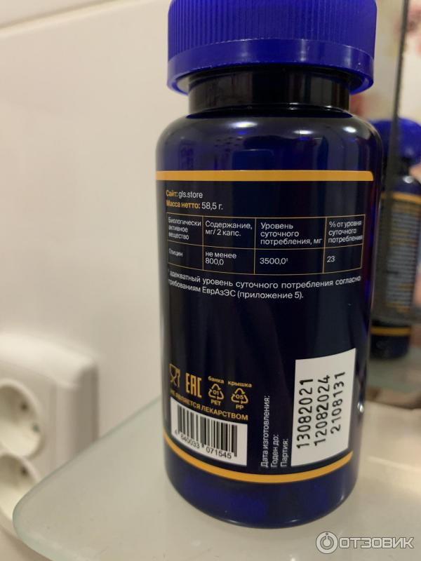 800 robux. 800 дал. гаровсиз кредит томорқа учун. 800 дал. 800 дал.