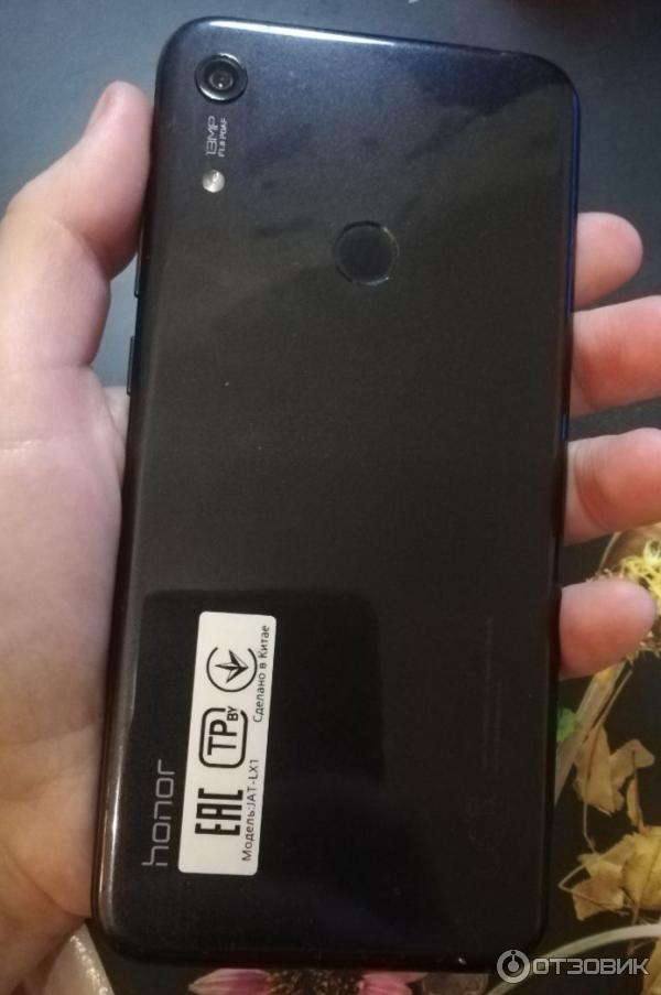 Honor 8A