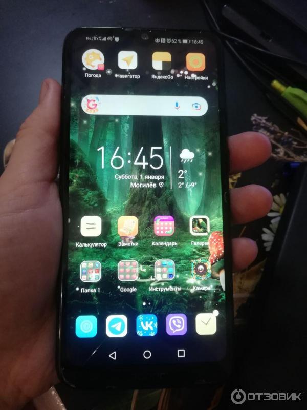 Honor 8A