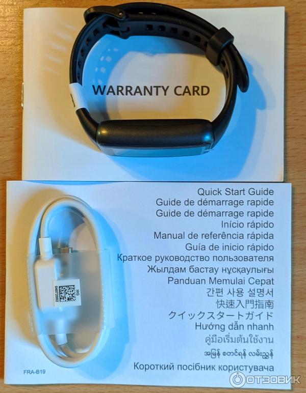 Фитнес-браслет Huawei Band 6 фото