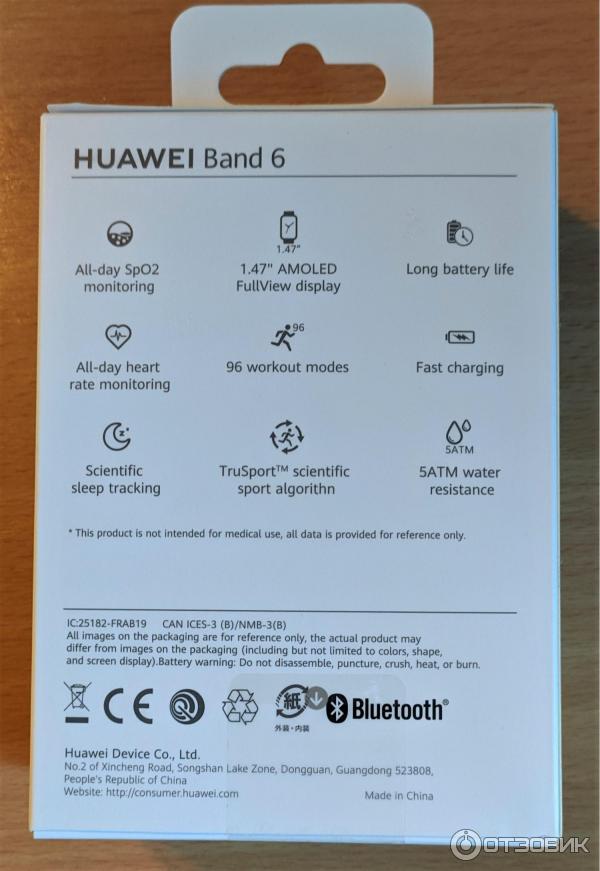 Фитнес-браслет Huawei Band 6 фото