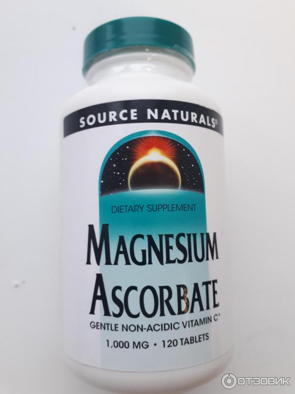 Аскорбат кальция что это. Source naturals Magnesium магний. Аскорбат магния. Аскорбат магния айхерб. Аскорбат магния витамин с.