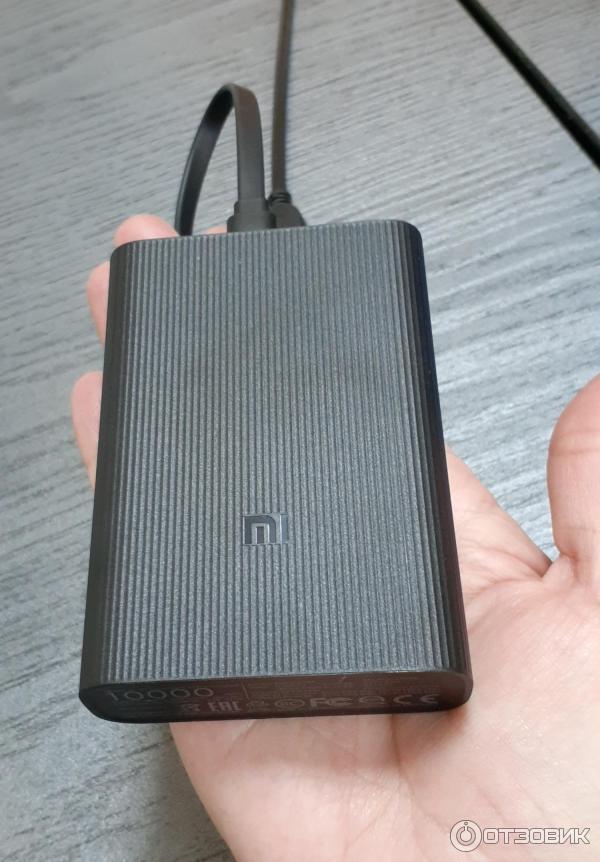 Внешний аккумулятор Xiaomi Mi Power Bank 3 Ultra Compact 10000mAh фото
