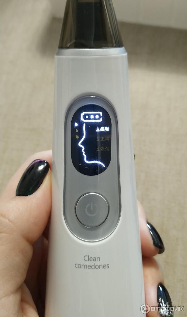 Аппарат для вакуумной чистки кожи лица Xiaomi WellSkins WX-HT100 фото