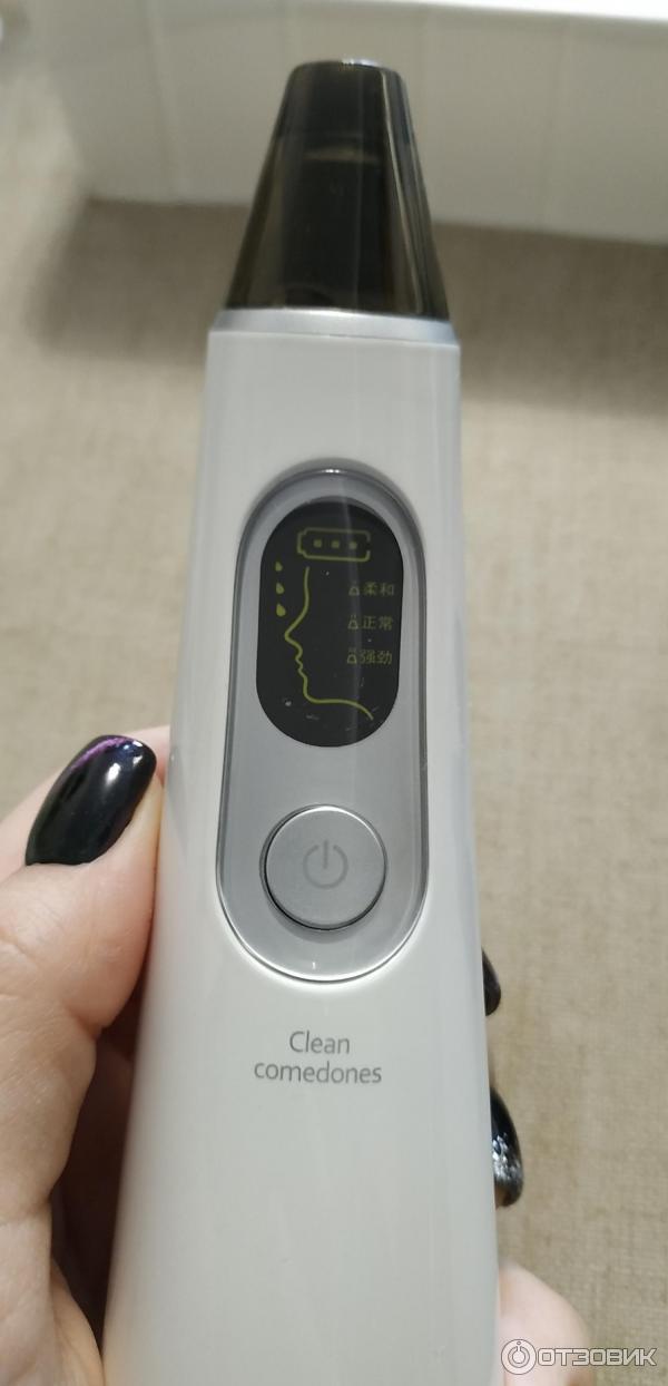 Аппарат для вакуумной чистки кожи лица Xiaomi WellSkins WX-HT100 фото