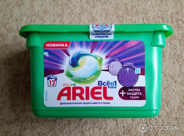 таблетки somat all in extra. сомат таблетки для посудомойки 45 шт. капсулы ариэль 72шт. Extra жвачка. набор "эспрессо-1-экстра" пр-во ооо "кмк".