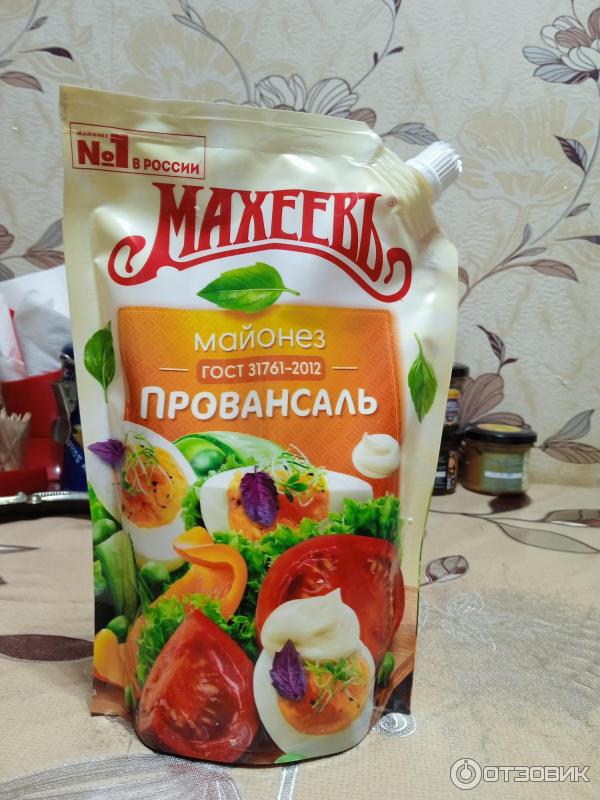 воздушный вкус. состав майонеза провансаль. майонез марки. бренды+майонезного+соуса. какой майонез самый натуральный и безопасный.