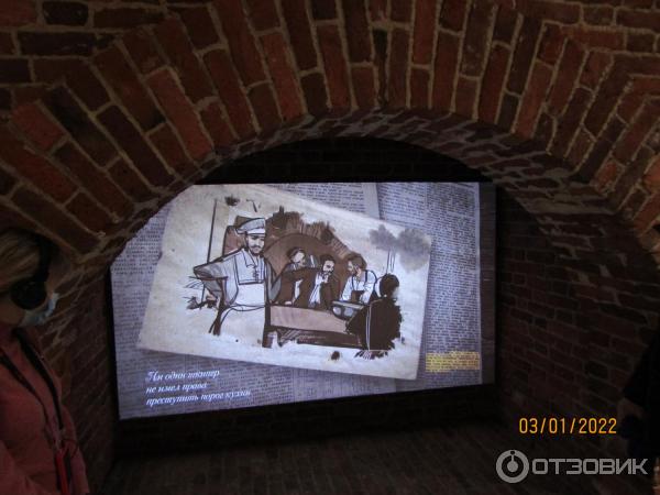 Отзыв о Музей "Голландская кухня" (Россия, Кронштадт) | Ещё один ...