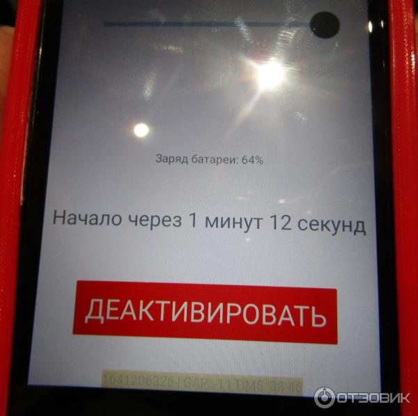 Отзыв о Музей "Голландская кухня" (Россия, Кронштадт) | Ещё один ...