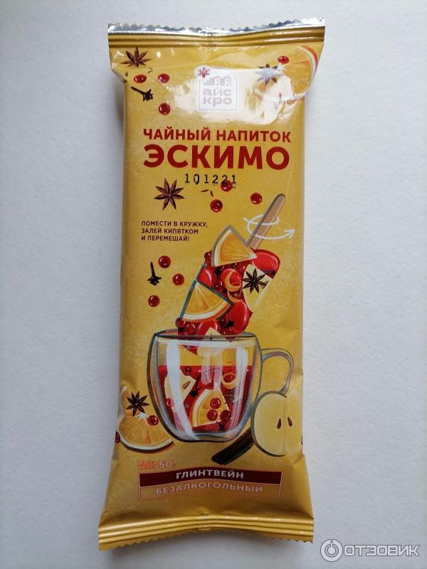 Айскро Чай Нечайный Купить