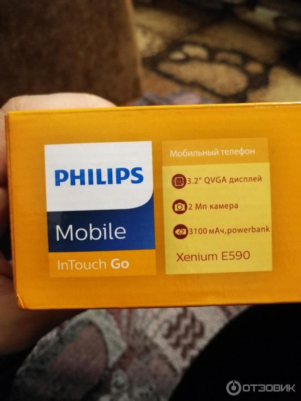 Мобильный телефон Philips Xenium E590 фото