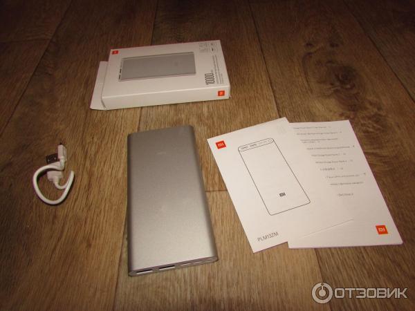 Внешний аккумулятор Xiaomi Mi 3 power Bank 3 PLM13ZM фото