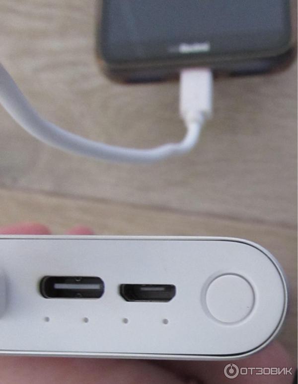 Внешний аккумулятор Xiaomi Mi 3 power Bank 3 PLM13ZM фото