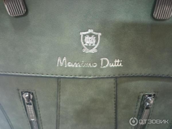 Сумка женская Massimo Dutti фото