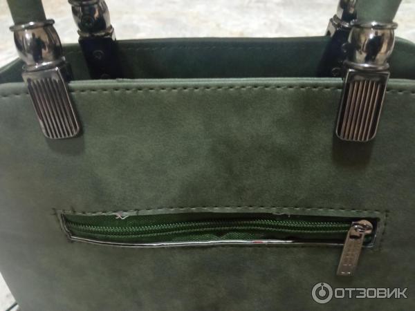 Сумка женская Massimo Dutti фото