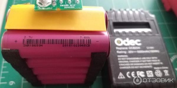 аккумулятор Odec