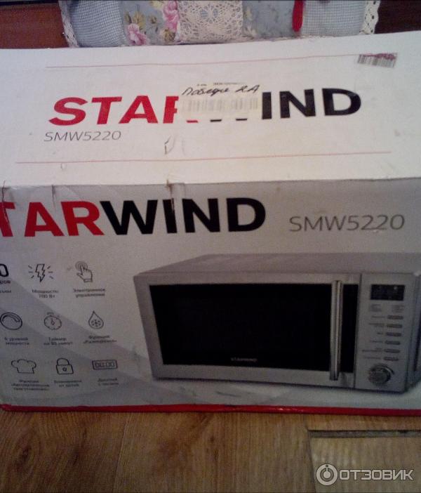 микроволновая печь starwind smw5220, серебристый. микроволновая печь starwind smw2120. микроволновая печь starwind smw2320. микроволновая печь starwind smw5220. микроволновая печь starwind smw5320.