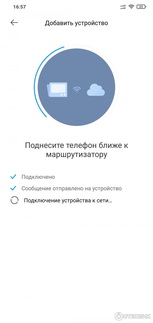 Робот-пылесос Xiaomi Mi Robot Vacuum-Mop SKV4093GL фото
