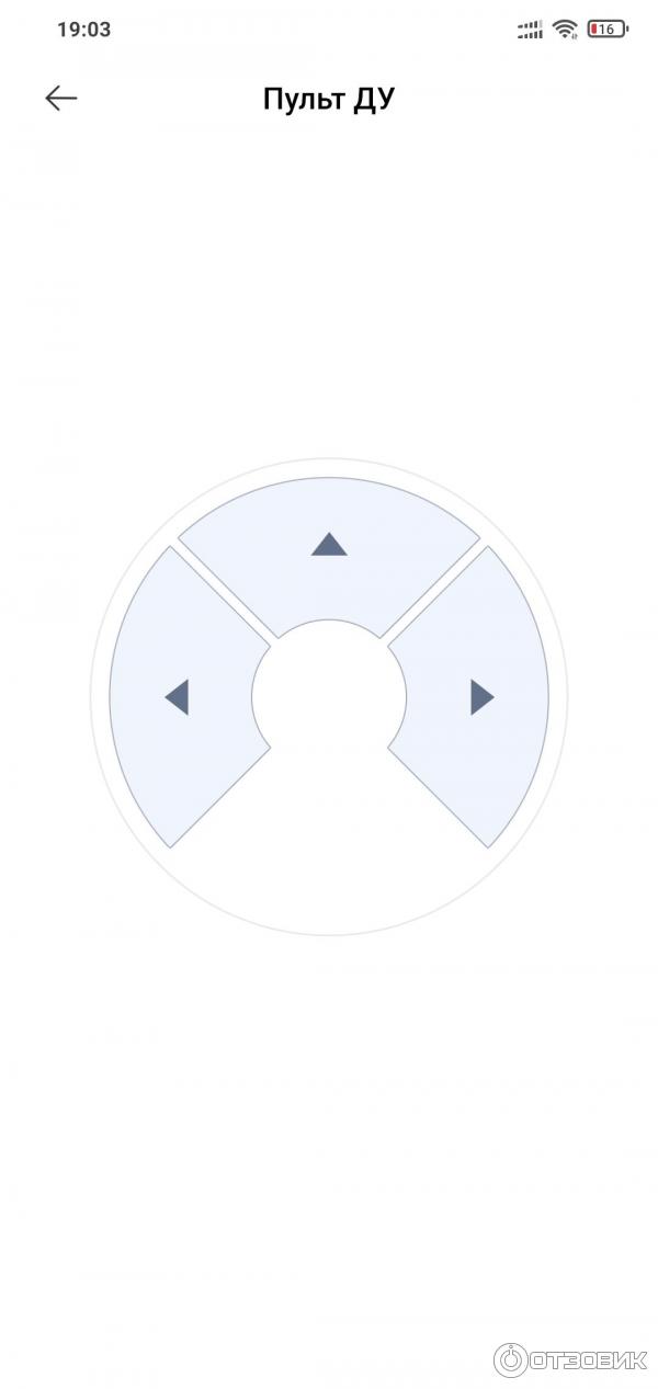 Робот-пылесос Xiaomi Mi Robot Vacuum-Mop SKV4093GL фото