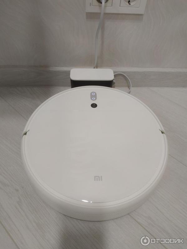 Xiaomi Mi Robot Vacuum-Mop SKV4093GL (STYTJ01ZHM)